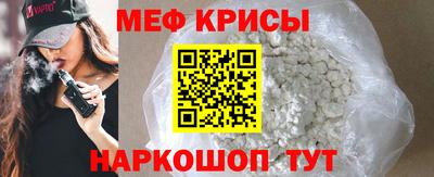 круглые Кулебаки