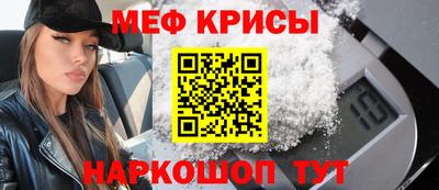 шишки Кунгур
