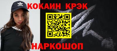 шишки Кунгур
