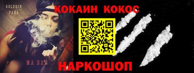 шишки Кунгур