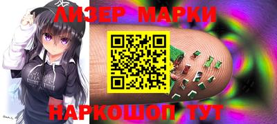 соль курить ск Кумертау