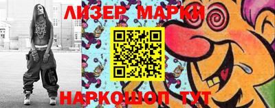 соль курить ск Кумертау