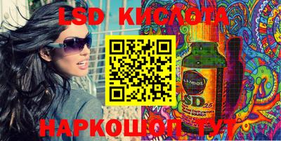 шишки Кунгур