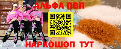 круглые Кулебаки