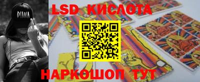 круглые Кулебаки