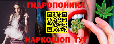 шишки Кунгур