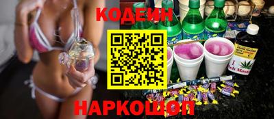 соль курить ск Кумертау