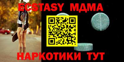 круглые Кулебаки