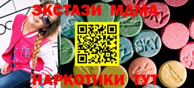 круглые Кулебаки