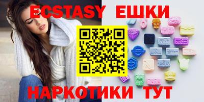 соль курить ск Кумертау