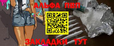 круглые Кулебаки