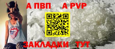 круглые Кулебаки