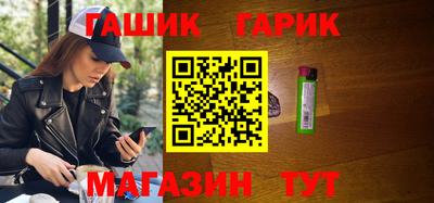 шишки Кунгур