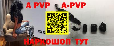 соль курить ск Кумертау