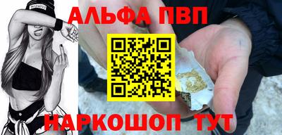 круглые Кулебаки