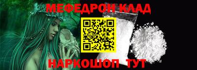 шишки Кунгур