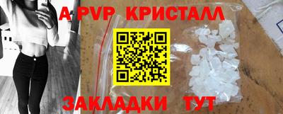 круглые Кулебаки