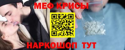соль курить ск Кумертау