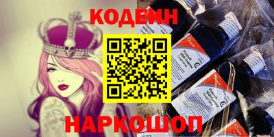 круглые Кулебаки